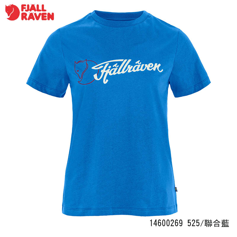 Fjallraven 北極狐 Archive Logo 女短袖T恤 多色 有機棉T 14600269