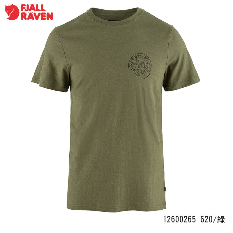 Fjallraven 北極狐 Hemp Blend Out Here 男短袖T恤 12600265 羅紋圓領Ｔ恤