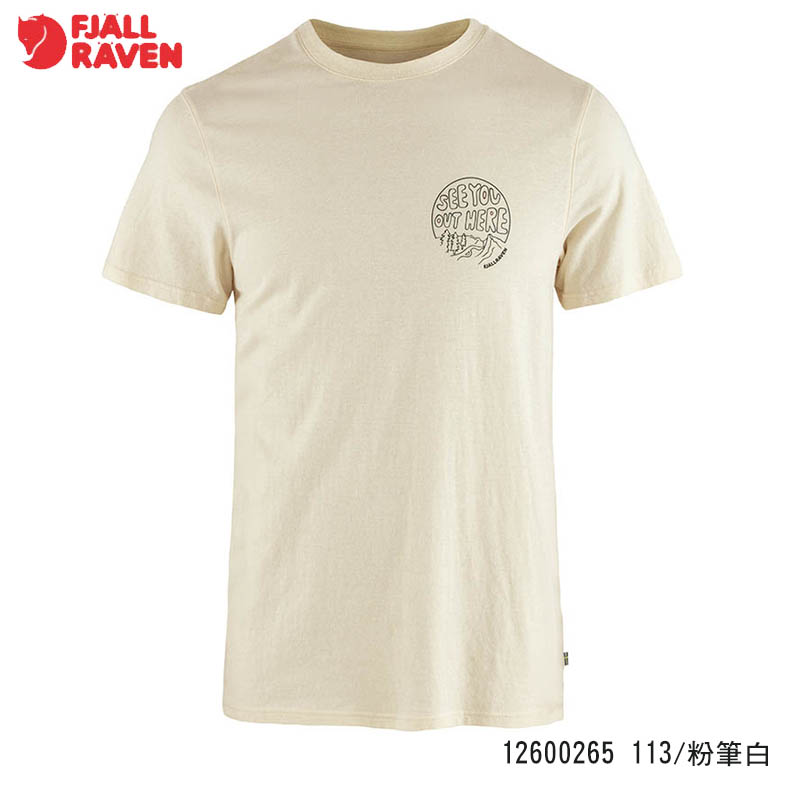 Fjallraven 北極狐 Hemp Blend Out Here 男短袖T恤 12600265 羅紋圓領Ｔ恤