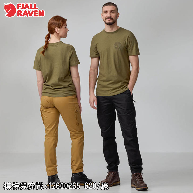 Fjallraven 北極狐 Hemp Blend Out Here 男短袖T恤 12600265 羅紋圓領Ｔ恤