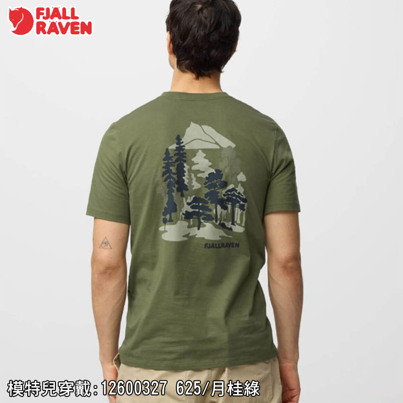 Fjallraven 北極狐 Swedish Forest 男短袖T恤 多色 12600327 有機棉T