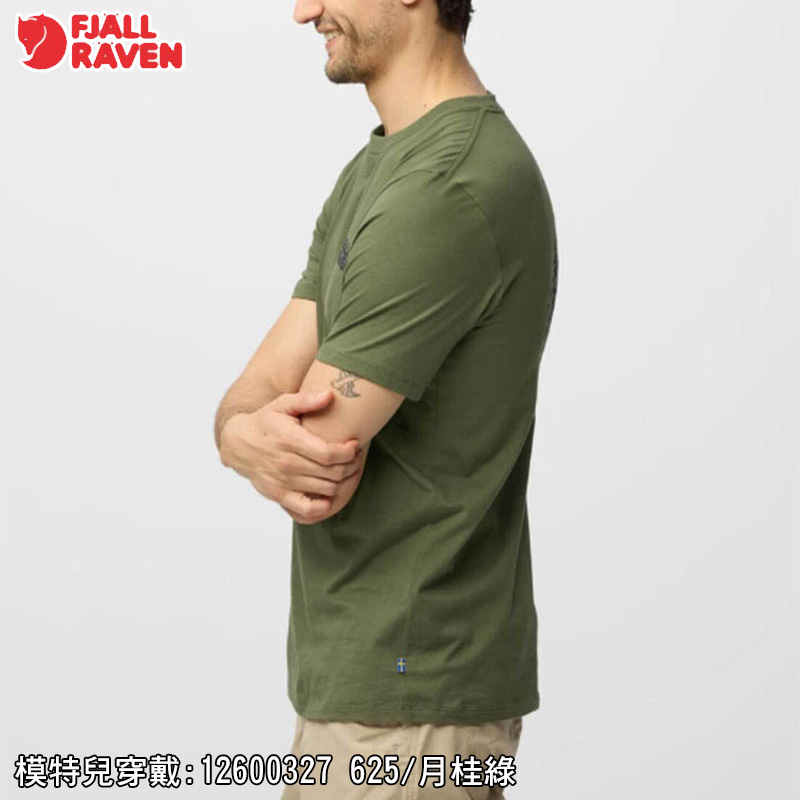 Fjallraven 北極狐 Swedish Forest 男短袖T恤 多色 12600327 有機棉T