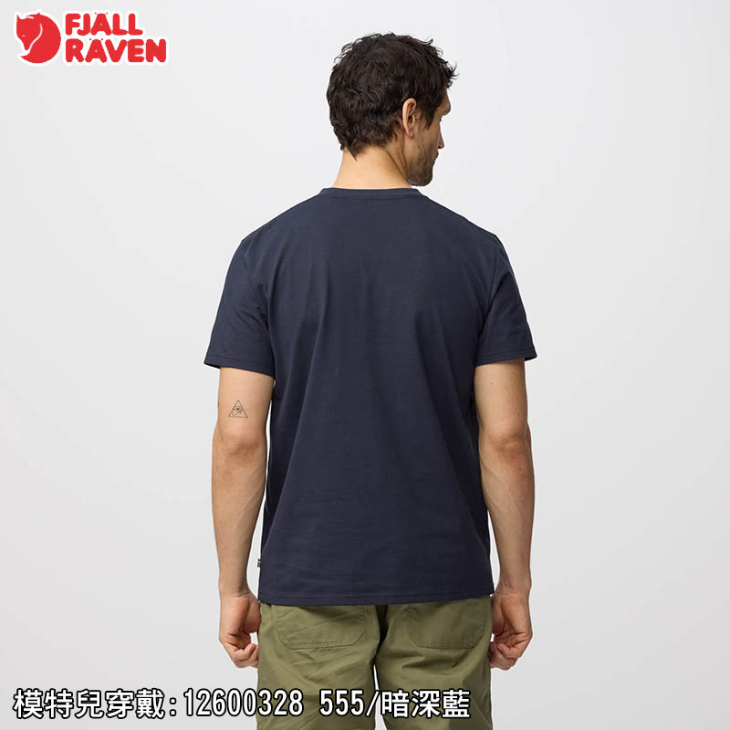 Fjallraven 北極狐 Archive Logo 男短袖T恤 12600328 有機棉 T 恤 短袖上衣
