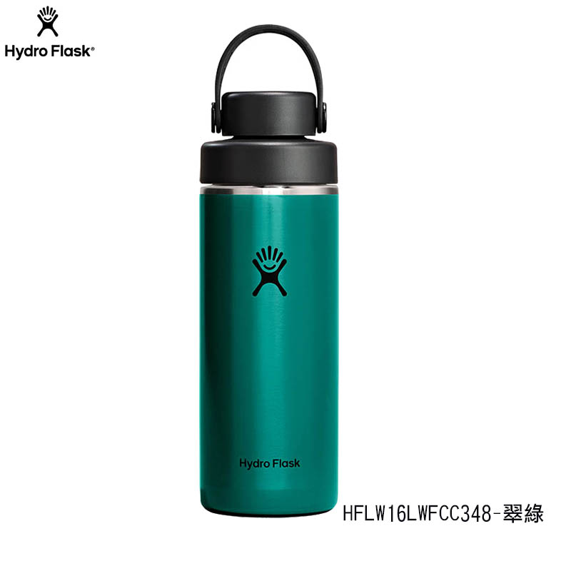 Hydro Flask 16oz/473ml 寬口雙頭輕量真空保溫瓶 三色 HFLW16LWFCC