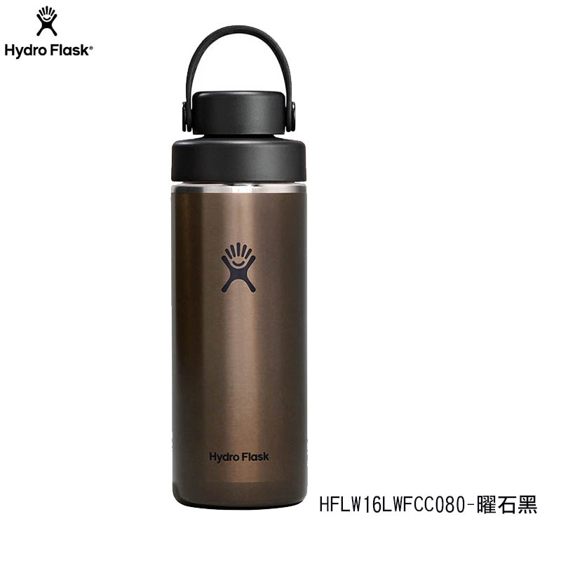 Hydro Flask 16oz/473ml 寬口雙頭輕量真空保溫瓶 三色 HFLW16LWFCC