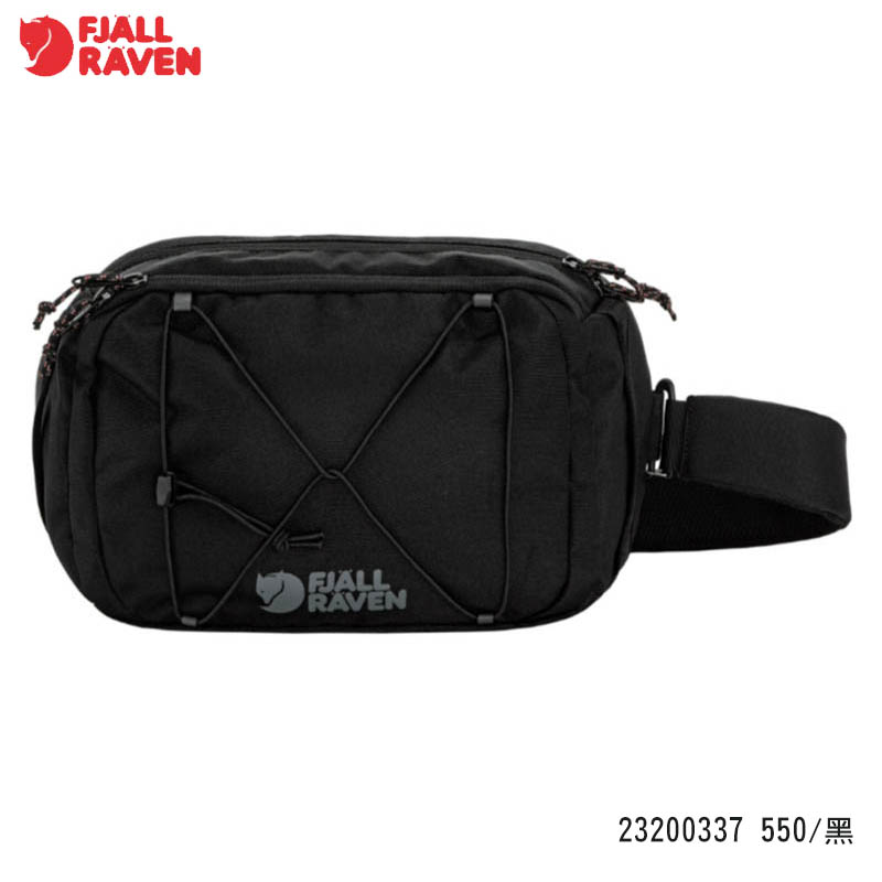 Fjallraven 北極狐 Skule Sling 6 斜背包 多色 肩背包 側背包 23200337
