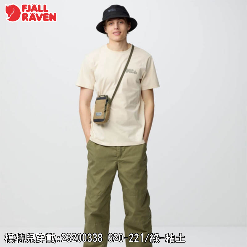 Fjallraven 北極狐 Vardag Pocket Small 隨身袋 多色 手機包 隨身包 23200338