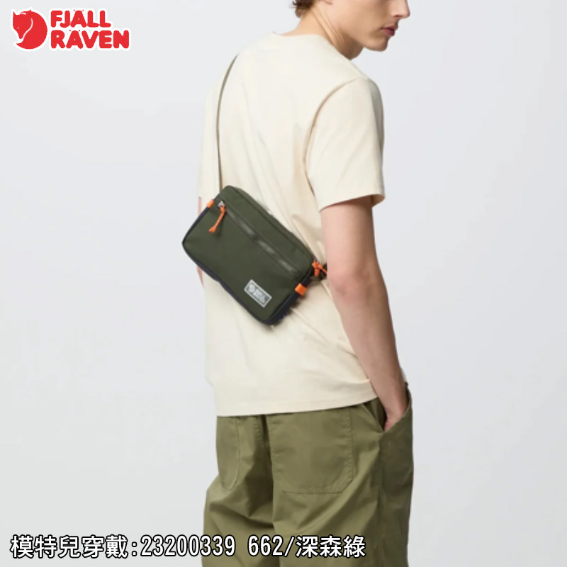 Fjallraven 北極狐 Vardag Pocket Large隨身袋 多色 小狐狸斜背包 23200339