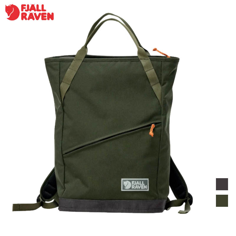 Fjallraven