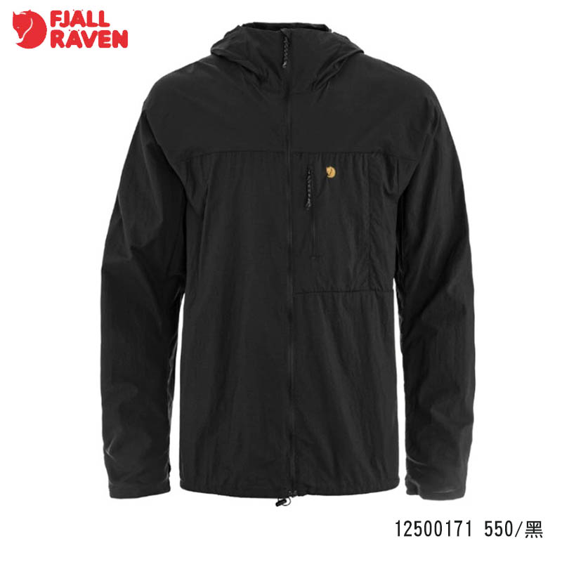 Fjallraven 北極狐 Bergtagen Windshell 男夾克 黑 雨雲藍 12500171 連帽外套