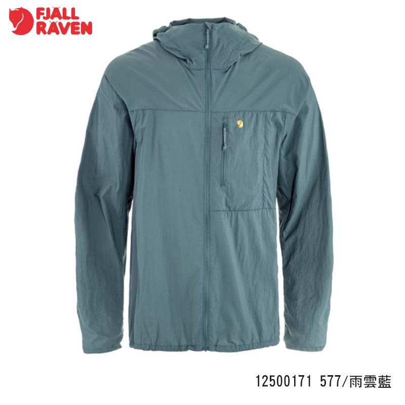 Fjallraven 北極狐 Bergtagen Windshell 男夾克 黑 雨雲藍 12500171 連帽外套