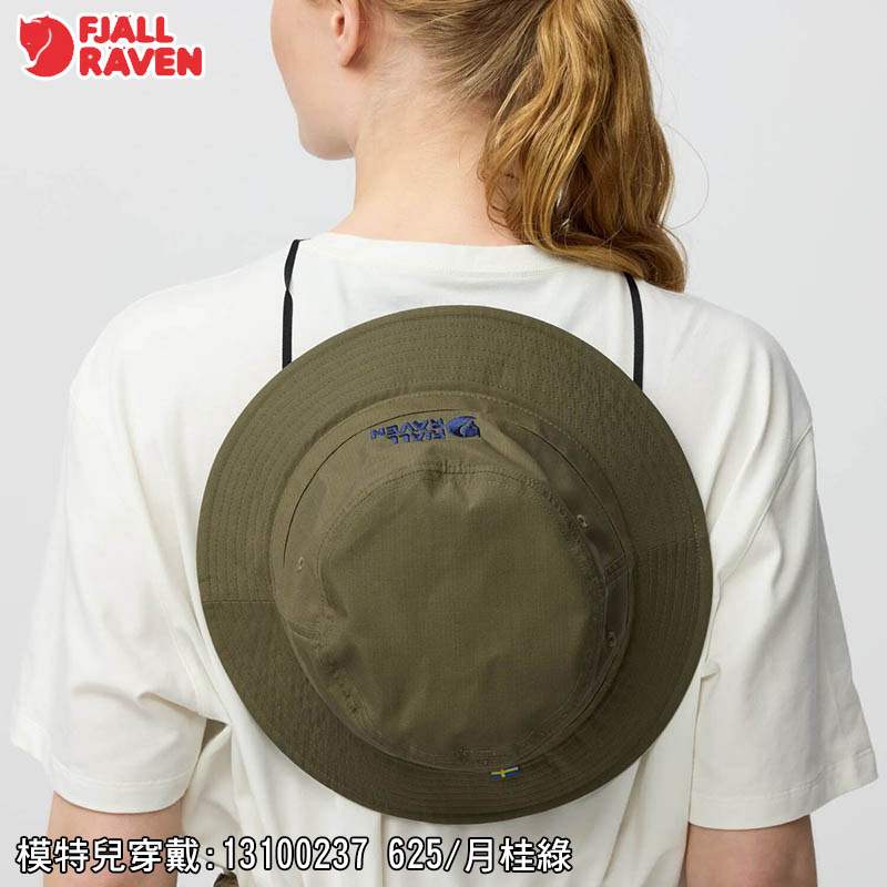 Fjallraven 北極狐 Vardag Bucket 遮陽帽 三色 漁夫帽 13100237