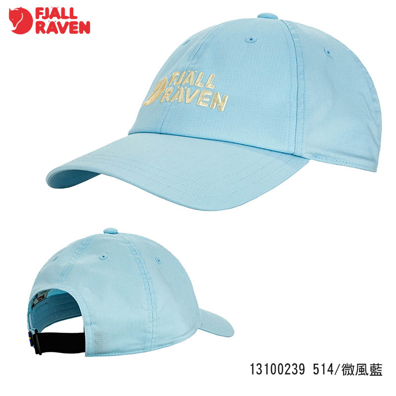 Fjallraven 北極狐 Vardag Lite 棒球帽 多色 13100239 鴨舌帽 遮陽帽