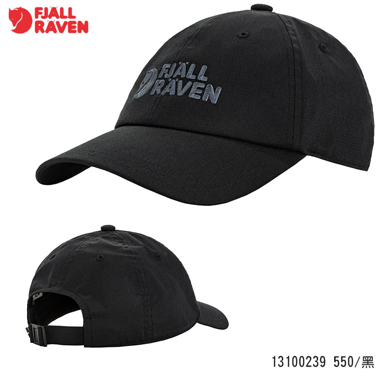 Fjallraven 北極狐 Vardag Lite 棒球帽 多色 13100239 鴨舌帽 遮陽帽