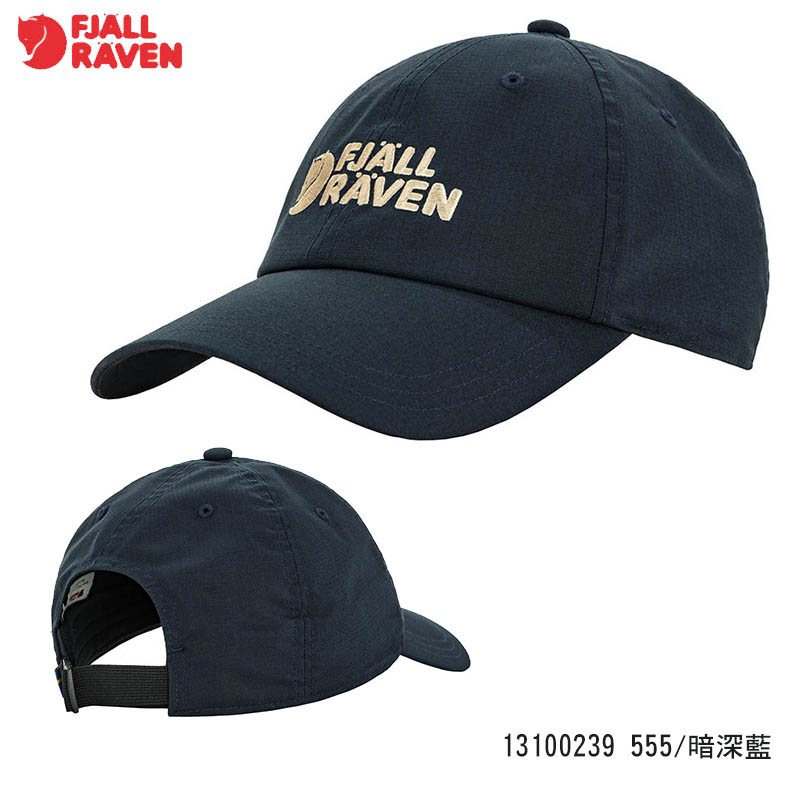 Fjallraven 北極狐 Vardag Lite 棒球帽 多色 13100239 鴨舌帽 遮陽帽
