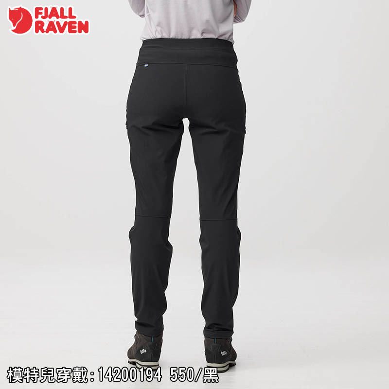 Fjallraven 北極狐 Bergtagen Stretch 女長褲 黑 彈性長褲 14200194
