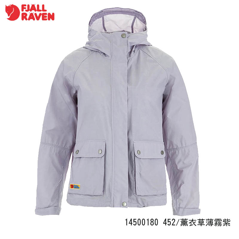 Fjallraven 北極狐 Vardag Vindby 女夾克 兩色 14500180 連帽外套