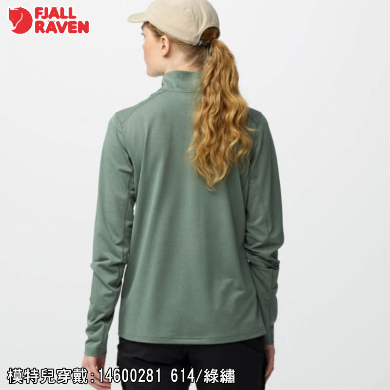 Fjallraven 北極狐 Abisko Day Hike Half Zip 女排汗衣 兩色 14600281