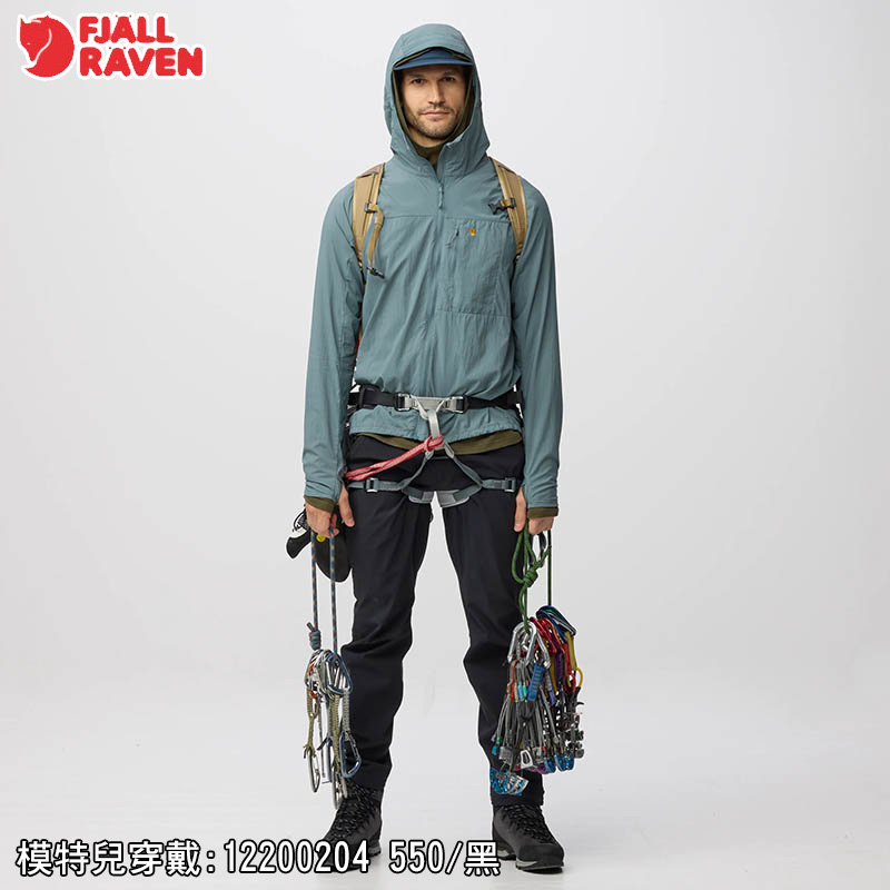 Fjallraven 北極狐 Bergtagen Stretch 男長褲 黑 彈性長褲 12200204