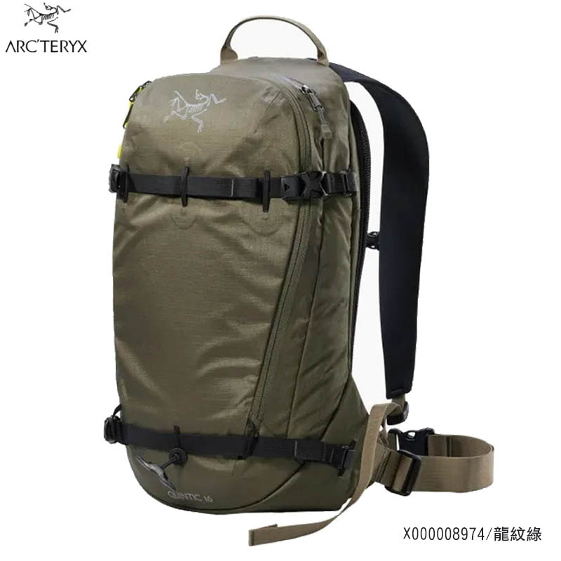 Arcteryx 始祖鳥 Quintic 16L 登山背包 龍紋綠 X000008974 日常後背包 滑雪背包