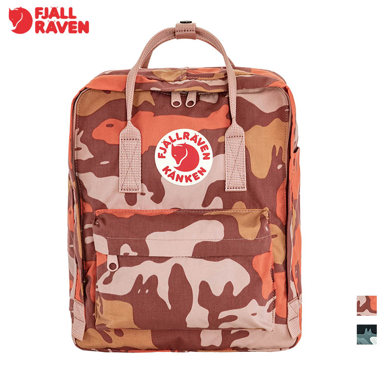 Fjallraven