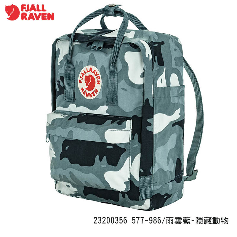 Fjallraven 北極狐 Kanken Graphics 背包 兩色 限量版背包 23200356