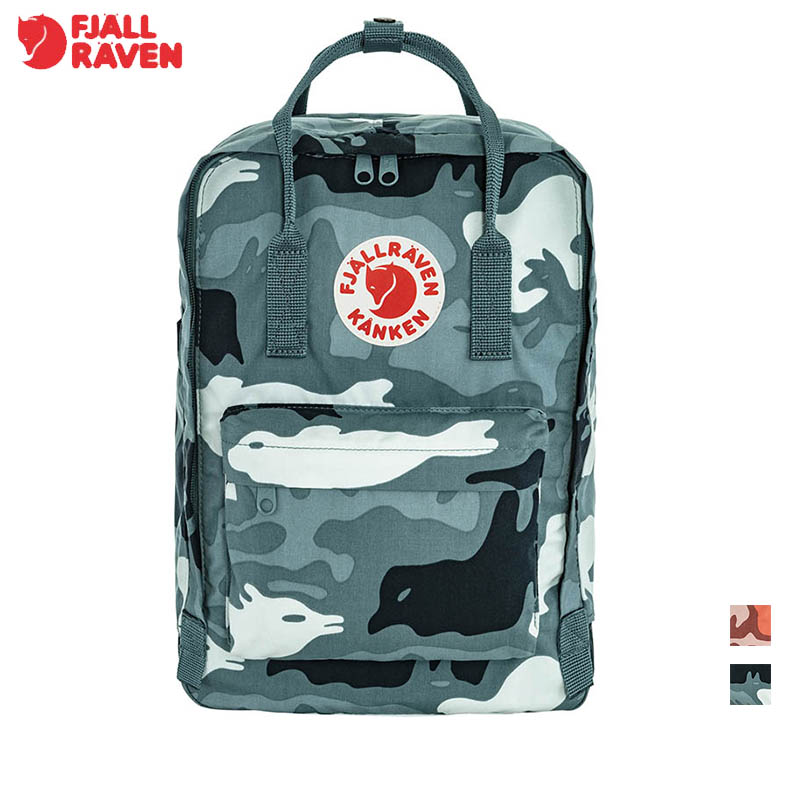 Fjallraven