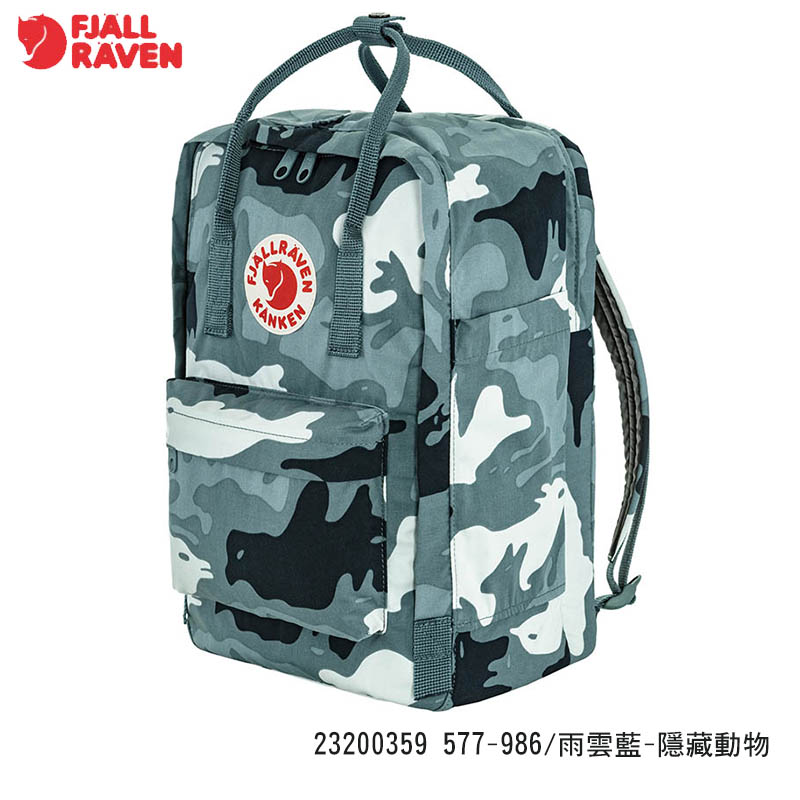 Fjallraven 北極狐 Kanken Graphics Laptop 15吋筆電後背包 限量版 23200359
