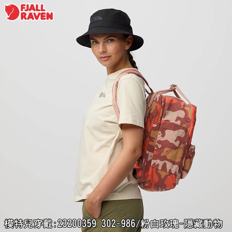 Fjallraven 北極狐 Kanken Graphics Laptop 15吋筆電後背包 限量版 23200359