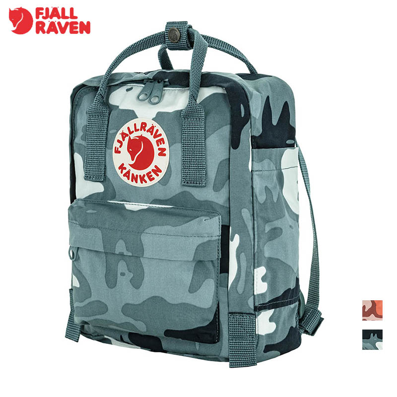 Fjallraven
