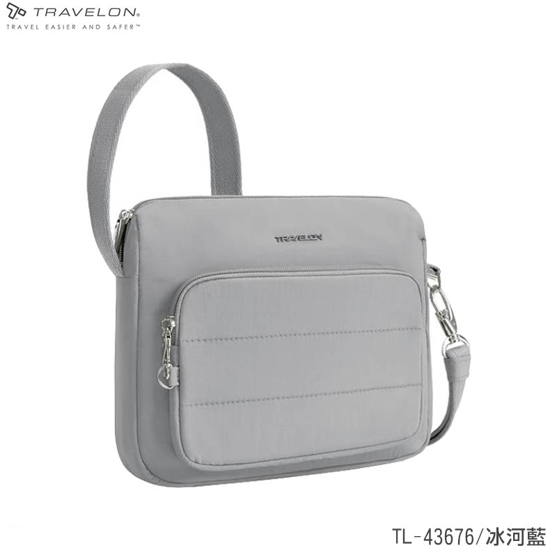 TRAVELON 美國 Roam防盜斜背包 冰河藍 TL-43676 出國旅遊防盜包 側背包