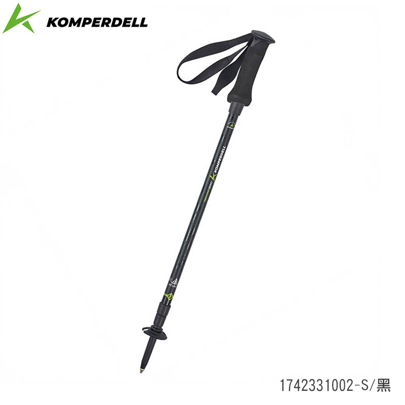 Komperdell 奧地利 歐都納 航太鋁合金旋轉登山杖-聯名款 黑 特價登山杖 1742331002-S