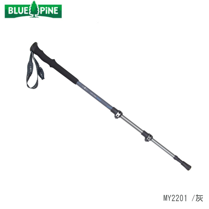 BLUE PiNE 青松戶外 鋁合金快扣登山杖 灰 深藍 鋁合金登山杖 MY2201