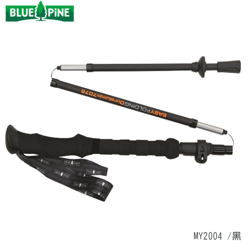 BLUE PiNE 青松戶外 摺疊快扣登山杖 黑 梅紅 摺疊登山杖 MY2004