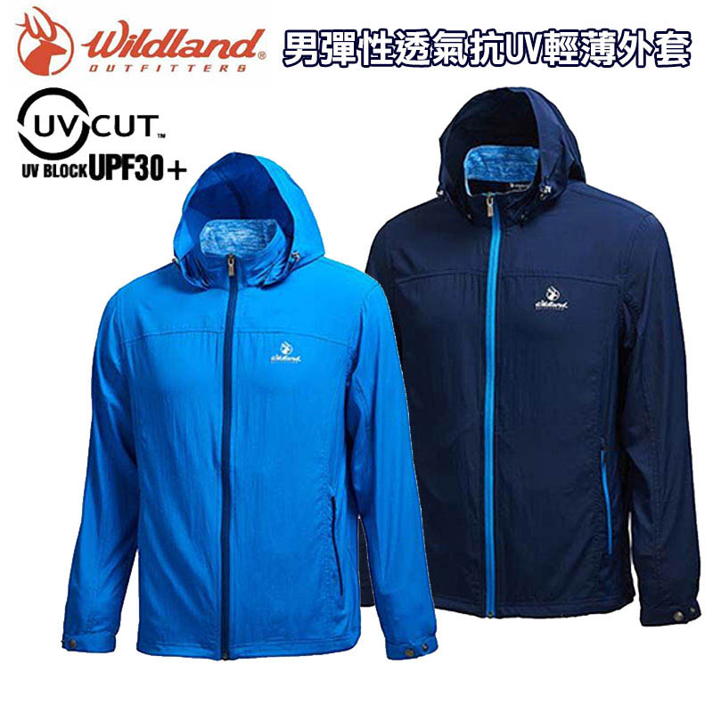 WILDLAND 荒