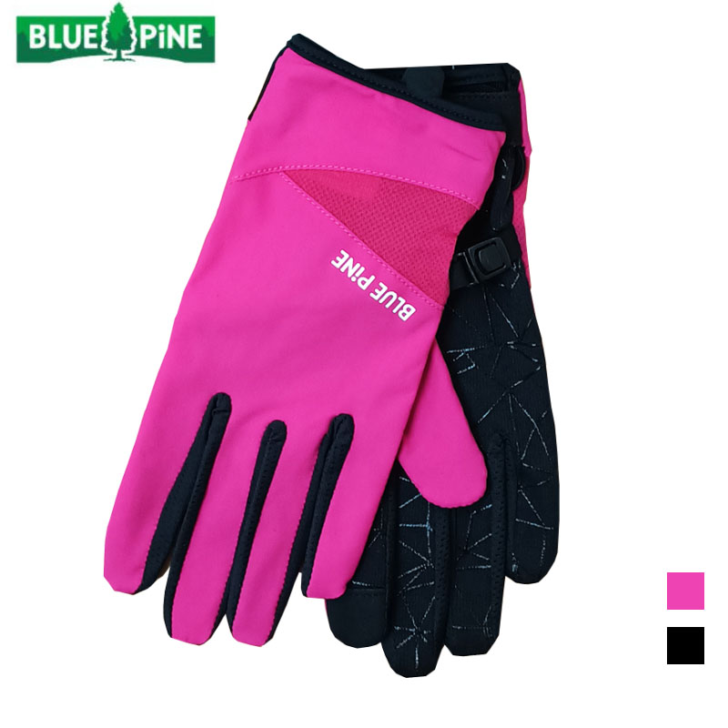 BLUE PiNE 