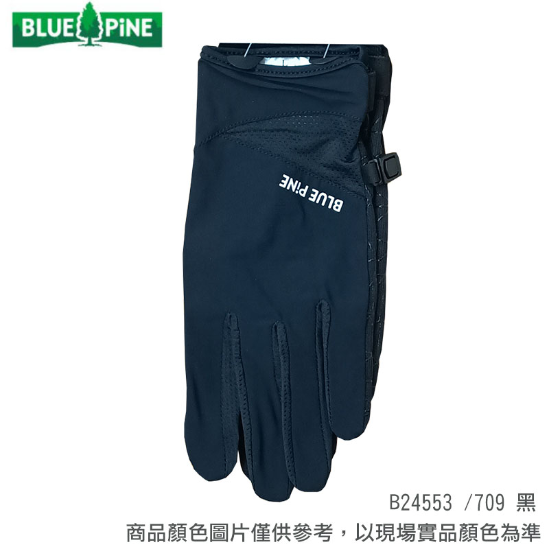 BLUE PiNE 青松戶外 中性觸控手套 B24553 桃紅 黑 觸控手套 機車手套 透氣 防滑 騎車