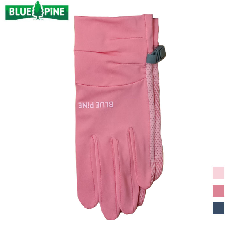 BLUE PiNE 