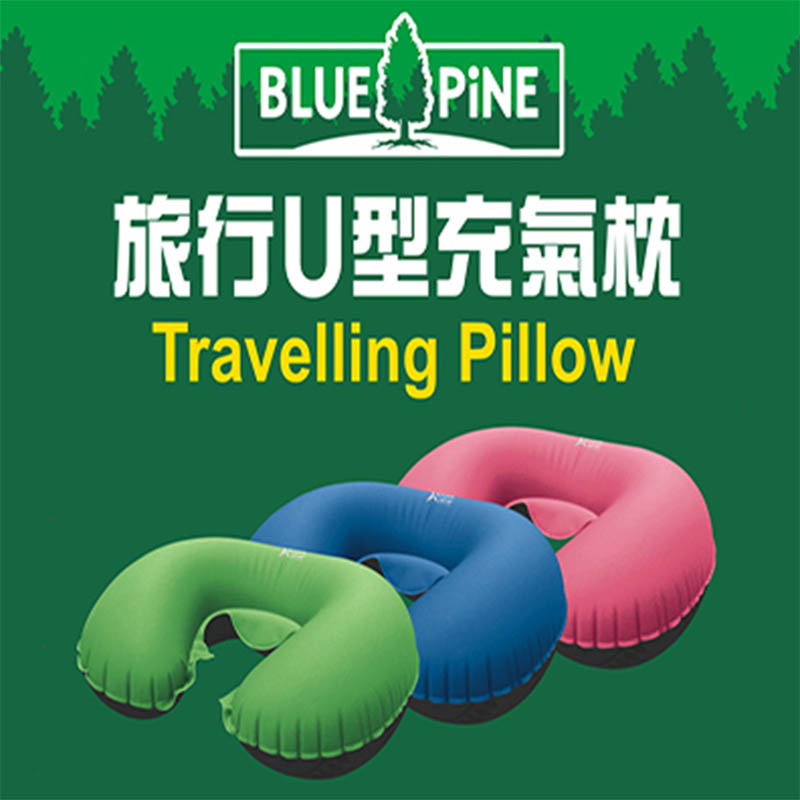 BLUE PiNE 