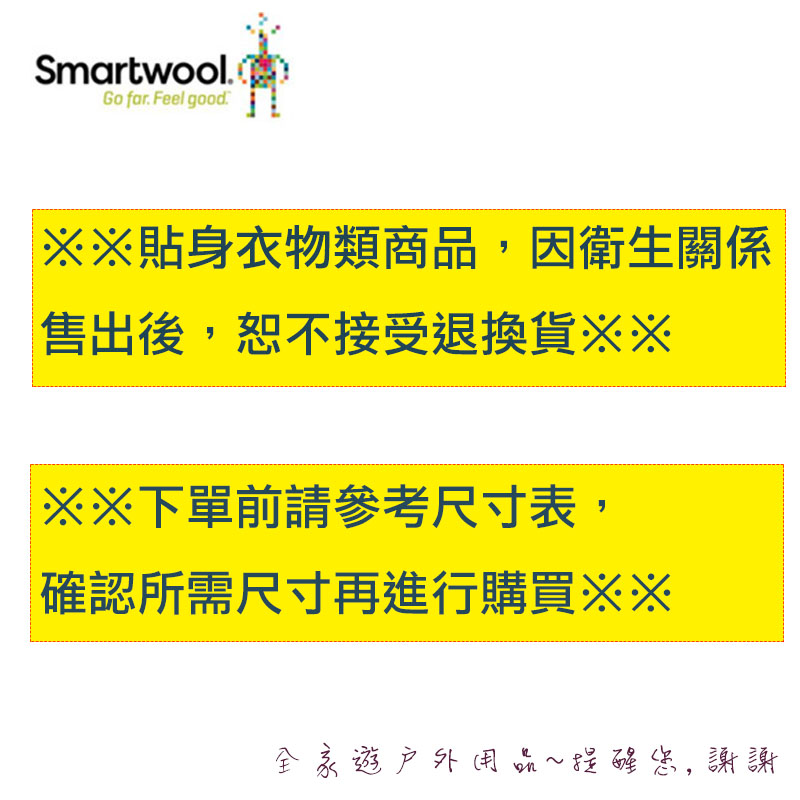 SmartWool 美國 女機能跑步局部輕量減震踝襪 白 SW001671122 羊毛襪 跑步襪 襪子