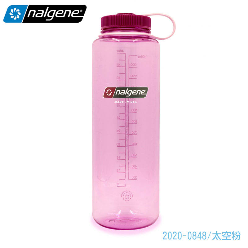 NALGENE 美國 1500cc 寬嘴水壼 2020 煙霧灰 太空粉 隨身水壺 運動水壺