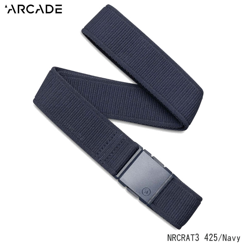 ARCADE Atlas 腰帶 多色 彈性腰帶 快扣皮帶 可過機場安檢 NRCRAT3