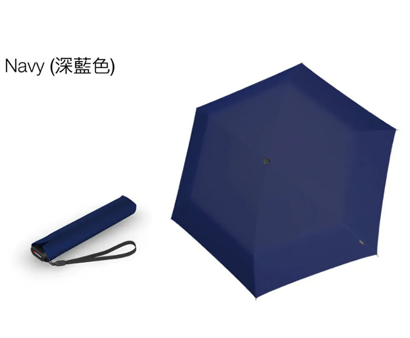 Knirps 德國紅點傘 US.050 極致扁型設計摺疊傘 多色 輕量 晴雨傘 折傘