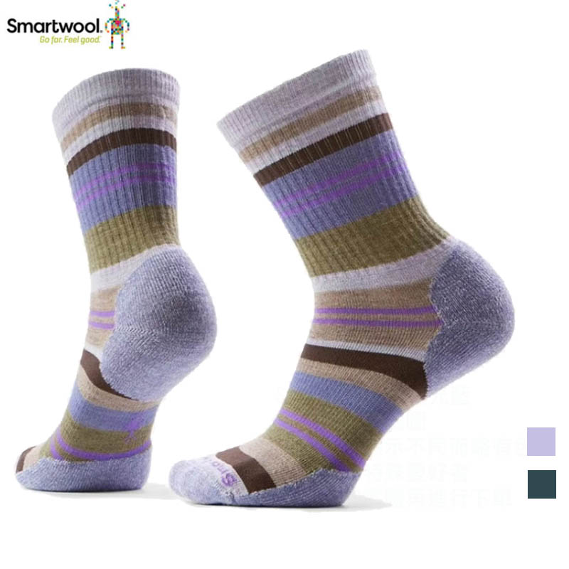 SmartWool 