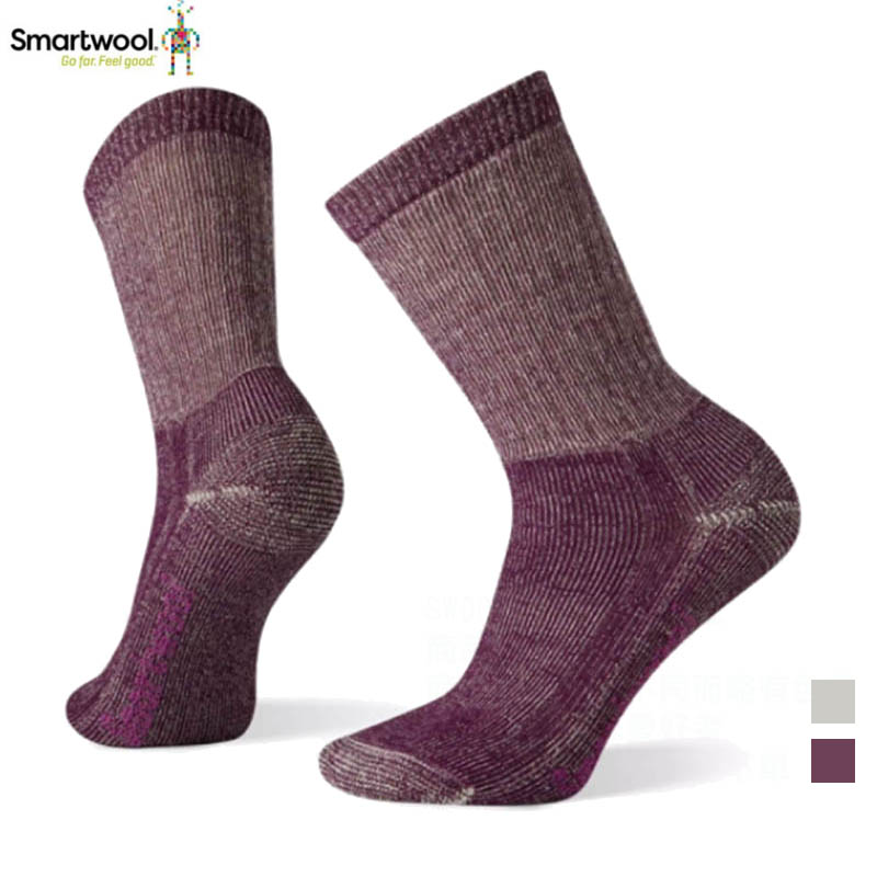 SmartWool 