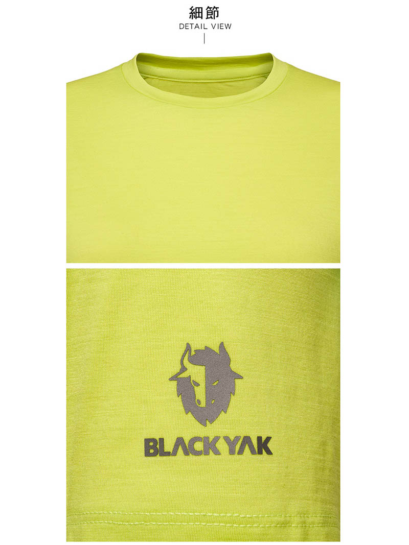 BLACKYAK 女 PUMORI美麗諾羊毛短袖上衣 兩色 底層衣 寬鬆版 FB1WC503 1BYRTMV509