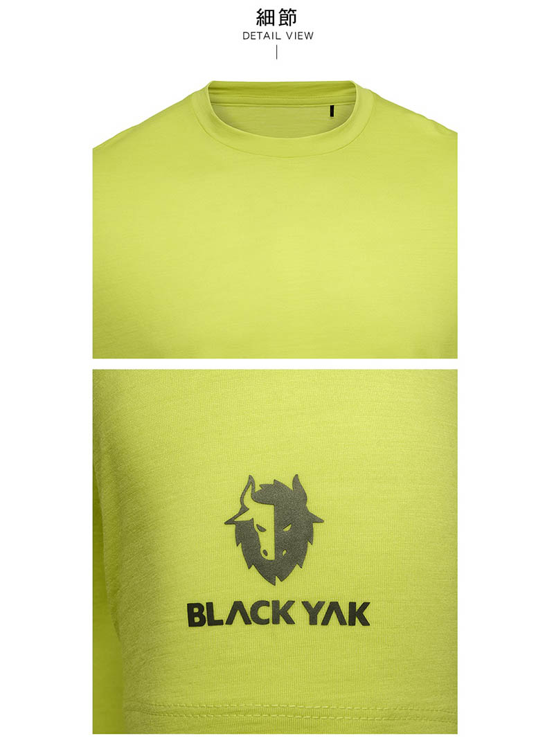 BLACKYAK PUMORI 男美麗諾羊毛短袖上衣 兩色 親膚 寬鬆版 FB1MC503 1BYRTMV009