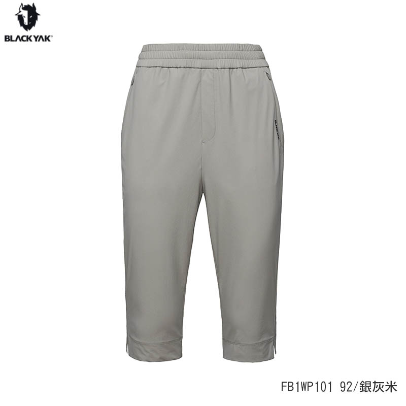 BLACKYAK REST CAPRI 女款七分褲 休閒運動 修身 彈性 FB1WP101 1BYHPMV505