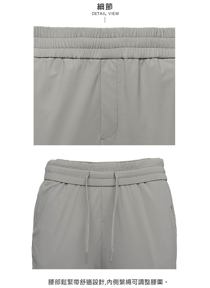 BLACKYAK REST CAPRI 女款七分褲 休閒運動 修身 彈性 FB1WP101 1BYHPMV505