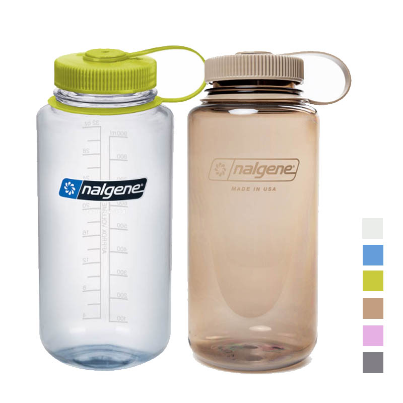 NALGENE 寬嘴